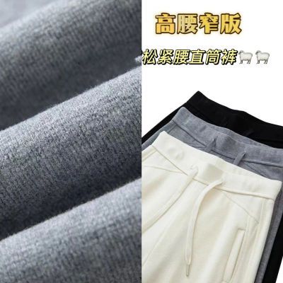 2025新款显瘦时尚筒裤直筒休闲休闲裤宽松百搭高腰长裤