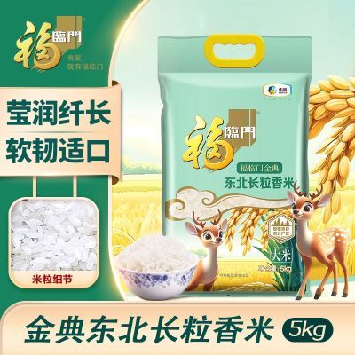 ڲŽ5kgض10Ŵ׷82շ꡿ 27.9Ԫ