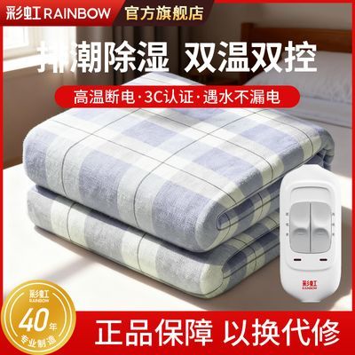 ڲʺ̺˫˫ųµѧƷԶϵ 76Ԫ