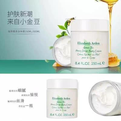 ���ڲ���������ɯ���Ŷ��̲��۵�������˪250ml��ʪ�־������Ŷ��̲������� 45.92Ԫ