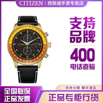 ���ڲ������������ֱ����պ�������֮�й⶯��Ƥ������ѧ������������ 1082Ԫ