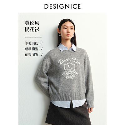 ���ڲ�����������˹2025�����¿��Ӣ�׷��Ứ������ëԲ�쳤��ë��֯��Ů 179Ԫ