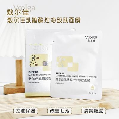 ڲ᡾5Ƭ/СĤ ˮʪëƷ 51.2Ԫ