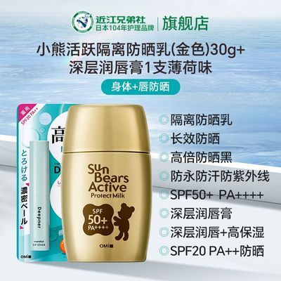 ���ڲ����������ֵܷ�ɹ˪����С�ܷ�ɹ���󴽸�������߷�ˮ��������Ů�հ� 61.1Ԫ