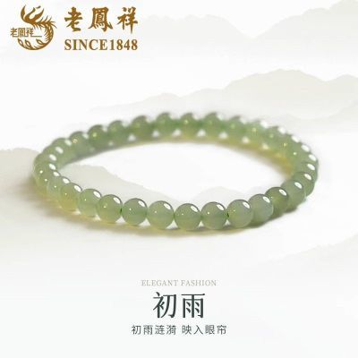 ���ڲ������Ϸ������������ִ�Ů�߱�����Ȧ������������������Ů�ѹ��� 136Ԫ