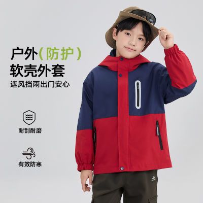 ���ڲ������Ͳ�����ͯ����2025�¿��ˮ�д�ͯ�ﶬ��ͯ�������׷������� 78Ԫ