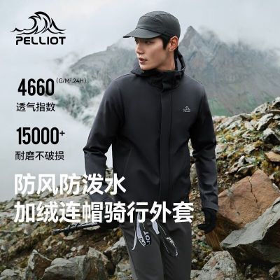 ���ڲ�������ϣ���������л����������ޱ�ů�����ˮ�ߵ���ɽ��Ů114306143 319Ԫ