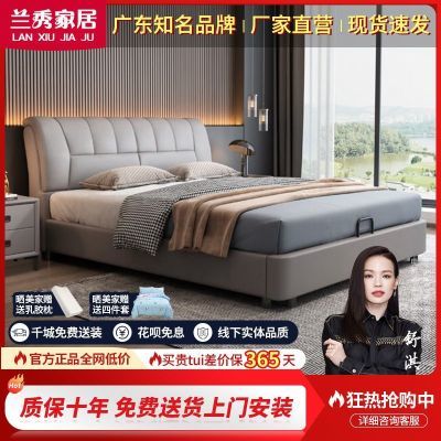 ڲƤӺʵľ˫˴ѹﴲ1.5׼СԴ 738.4Ԫ