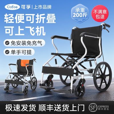 ڲСγ۵̱רü׳ֶƳ 219.9Ԫ