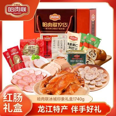 ���ڲ��������������ڹ������쳦 �����ز���ʳ �����������ӡ�����1740g 98Ԫ