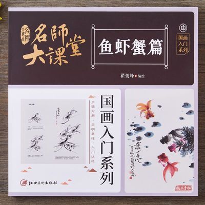 ���ڲ�������ʦ����� ��Ϻзƪ ��������ϵ�� д����Ϻз����������⴫ͳ 11.64Ԫ