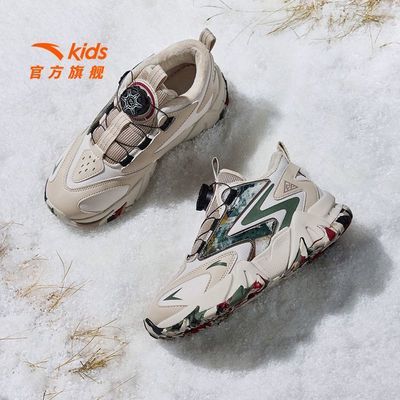 ڲ̤ͯЬѥͯЬ2025궬ͯ߰ޱůѩѥ 128.9Ԫ