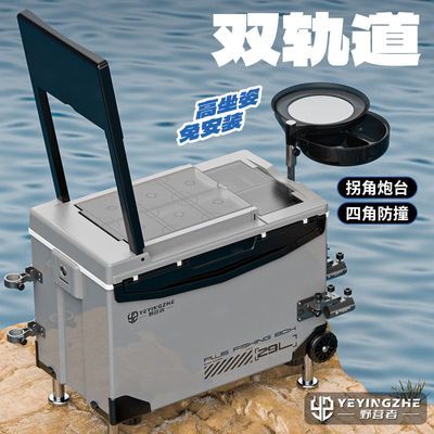 ���ڲ�����ҰӪ��29�����ֵ���ȫ�ױ������¿�๦�ܵ��������Ͱ����̨���� 131Ԫ