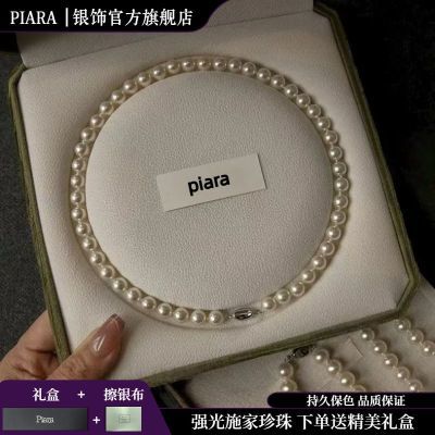 ���ڲ�����ʩ����������Ů2025�¿�С�ڸ߼�����С���������ǿ�ⲻ��ɫ���� 19.6Ԫ