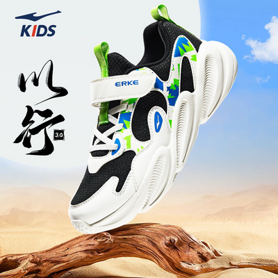 ���ڲ�����[���Ƕ���]��ͯ�˶�Ь�������ٴ���ͯЬ����ЬŮͯ͸���ܲ�Ь 65.2Ԫ