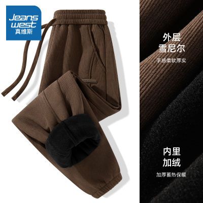 ���ڲ�������ά˹��ɫ���п��ж������޼Ӻ��ưٴ�ѩ������ɿ����������� 79.99Ԫ