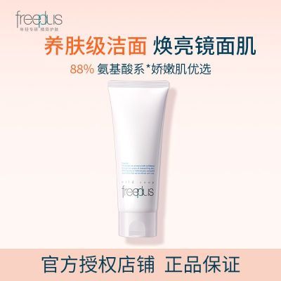 ڲܽ˿ϴ̰Ůѧº100g 68Ԫ