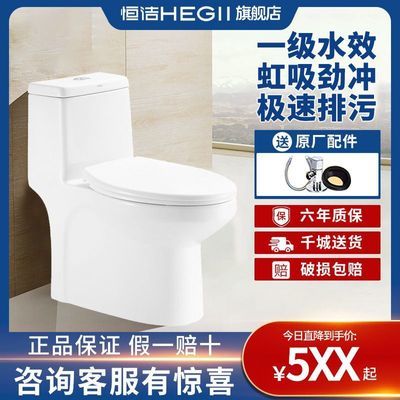 ڲһˮЧúʽˮͰ516ˮ 529.9Ԫ