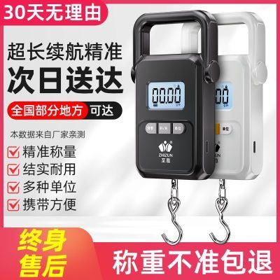 ڲ߾ӳӼñЯʽС;׼ɱЯ㵯ɳ 16.9Ԫ