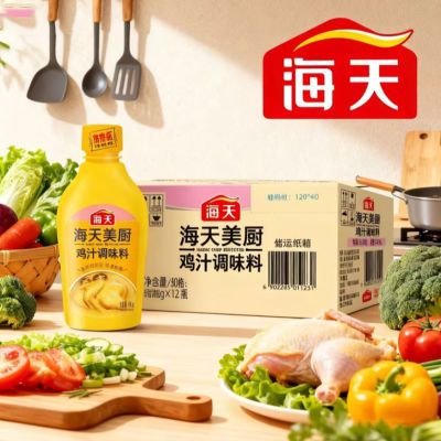 ڲ켦֭360gζϼ֭ƿװװóζ 161.5Ԫ