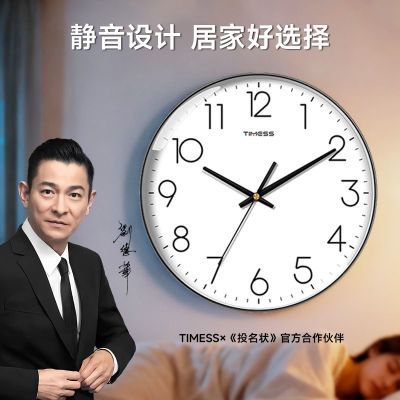 ���ڲ�����TIMESSԭװ�ӱ����ӿ�����Լ�ִ����⾲��ʱ�Ӽ���ʱ�йұ�ʯӢ�� 55.2Ԫ