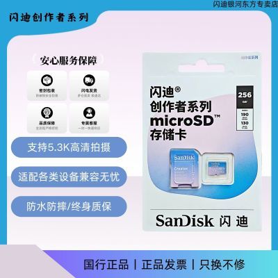   TFڴ濨 128G г¼ ˶ ˻ ش洢  154Ԫ