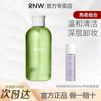 ڲ850MLRNWжױˮѹʽƿжױ಻̼۴һ 29.7Ԫ