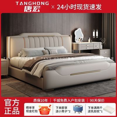 ڲƺʽƤִ˫1.8*2.0Լ˫˴Сͻ鴲߶ 872Ԫ