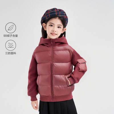 ���ڲ�����������ƴ���ᱡ���޷�����ɯŮͯ25���д�ͯ��ñ�̿����� 230Ԫ