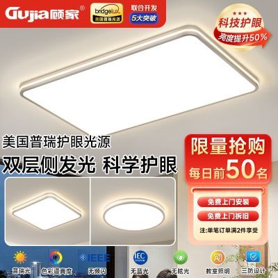 ���ڲ������˼ҿ������ƾ�ȫ���ײ�����ִ���Լ�¿�led������������������ 362Ԫ