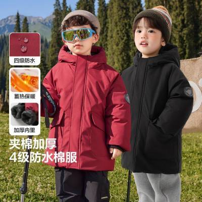 右欧男童棉服外套加厚棉袄冬装防水童装秋冬上衣儿童宝宝冬季棉衣