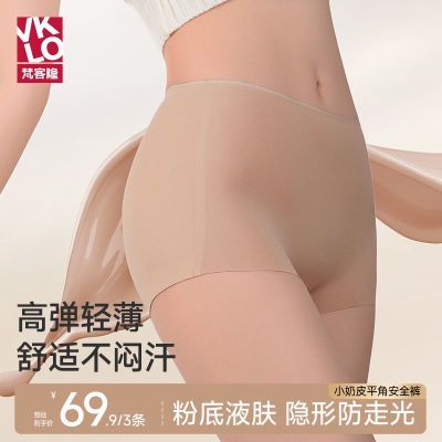 ���ڲ��������¡Ůʽƽ�ǿ��޺�������з۵�Һ��Ƥ��ȫ��ɣ��˿���ɷ����� 61.3Ԫ