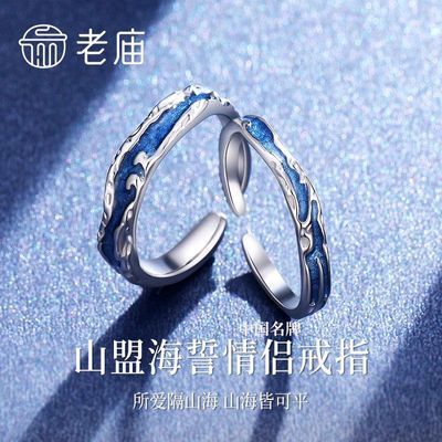 ڲɽ˺¶Խ䴿ָŮ߼ָŮ 180Ԫ