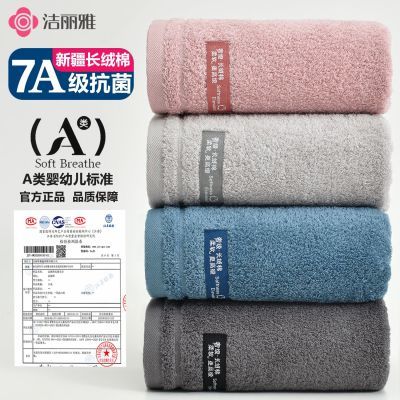 ���ڲ�����3��װ �����Ŵ���ë���Ӻ����ȫ�������ˮ���˲���7A�������� 30.7Ԫ