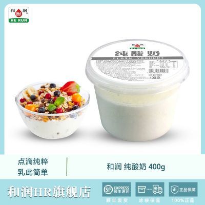 ���� ������ 400g*3 ������ ԭζ������ �������Ӫ������ 41.6Ԫ