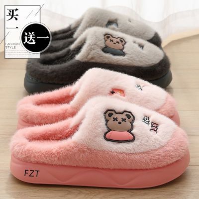 ���ڲ�����FZT��һ��һ����ë������ЬŮ��25�ﶬ�Ҿ����ڷ�����ů������� 47.67Ԫ