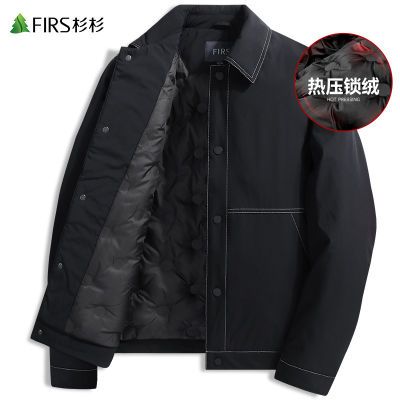 ���ڲ�������������ơ�ɼɼ�������޷��п���2025�����¿�����˧�������� 179Ԫ