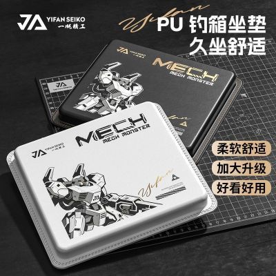 ���ڲ�����һ�������¿��������Ƥ��PU͸����ˮ����ħ�����ӳ��Ӻ����� 31.2Ԫ