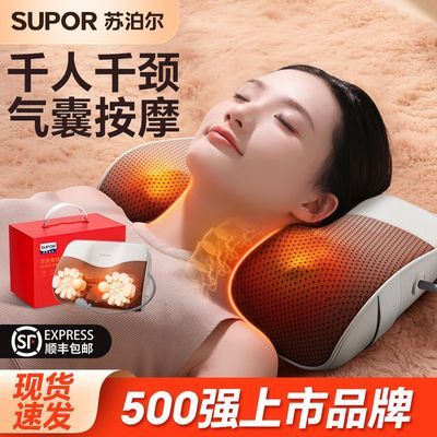 ���ڲ������ղ����羱��Ħ������������׵��Ħ���Զ�����б���������������� 138Ԫ