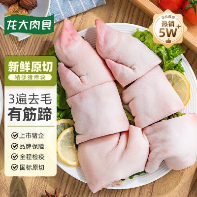 ���ڲ�����������ʳ�����1.2kg����������ϴ�䶳������������������������ 42.8Ԫ