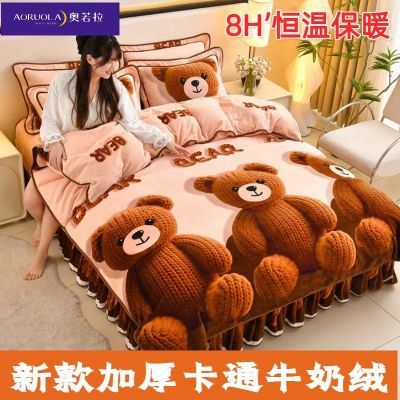 ���ڲ����������Ӻ�ţ���޿�ͨ������Ʒ�����ļ���ȹ��ɺ��˫���ޱ��ױ�ů 87.6Ԫ