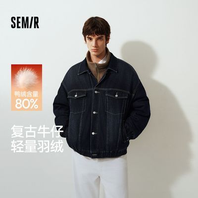 ���ڲ�����ɭ�����޷������ɸ���ţ�����׼п�2025�¿װ��ů����oversize 359Ԫ