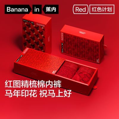 ���ڲ�����2�� | ����501Color�޸�ӡ����ʿƽ��Ůʿ��ɫ�ڿ㱾��������� 82Ԫ