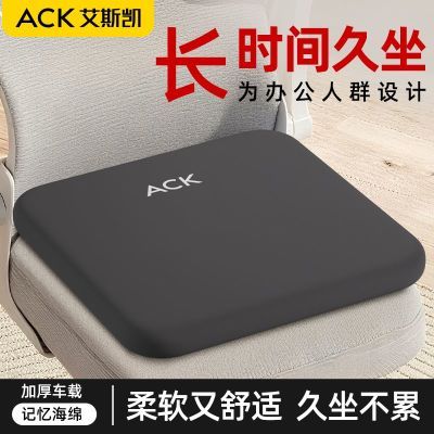 ���ڲ�������˹������칫�Ҿ��������ε����ӵ��������������ƨ�ɳ������� 11.78Ԫ