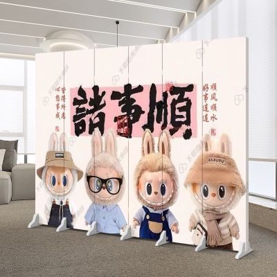 新款屏风隔断网红labubu背景直播间遮挡双面布艺可移动折叠屏风