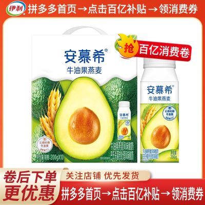 9 Ľϣţ͹200g*10װţ ţ͹200g*10 30.9Ԫ