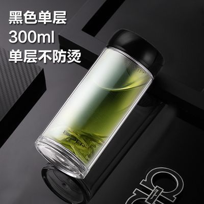 ���ڲ����������������貣�����мӺ�С�ɱ�Яˮ���Ӽ��ð칫�ݲ豭�и� 5.99Ԫ