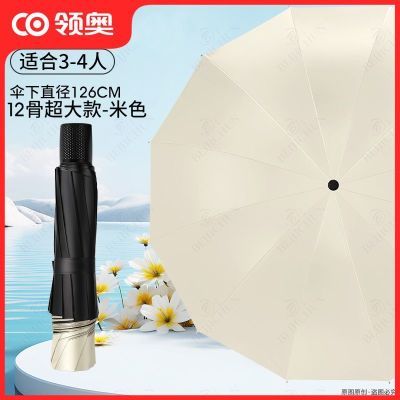 ���ڲ�������ɡ����۵��ӹ̿���Ӵ���������ѧ��̫��ɡ��ɹ�������� 20.5Ԫ