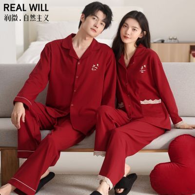 ڲ΢2025¿＾˯½ɫ＾ŮҾӷװ 95.9Ԫ