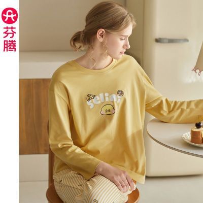 ڲڴ˯Ůʿ＾俹װŮɰܼҾӷ 148Ԫ